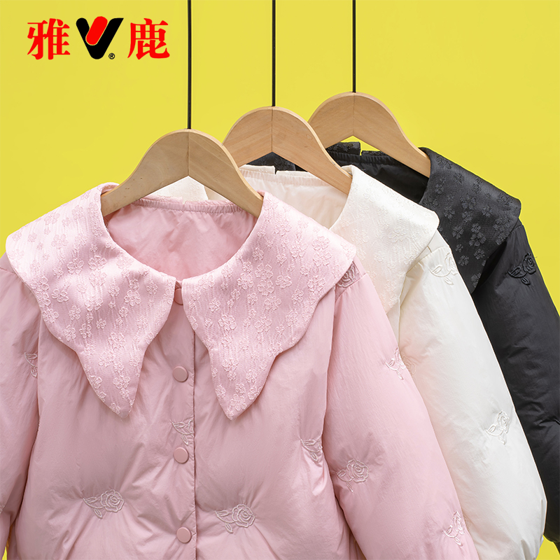 雅鹿洋气女童轻薄羽绒服内胆女宝幼童小童2024新款婴幼儿秋冬外套