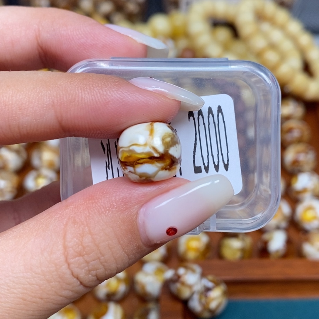 蜜蜡未镶嵌珠宝奇石2000