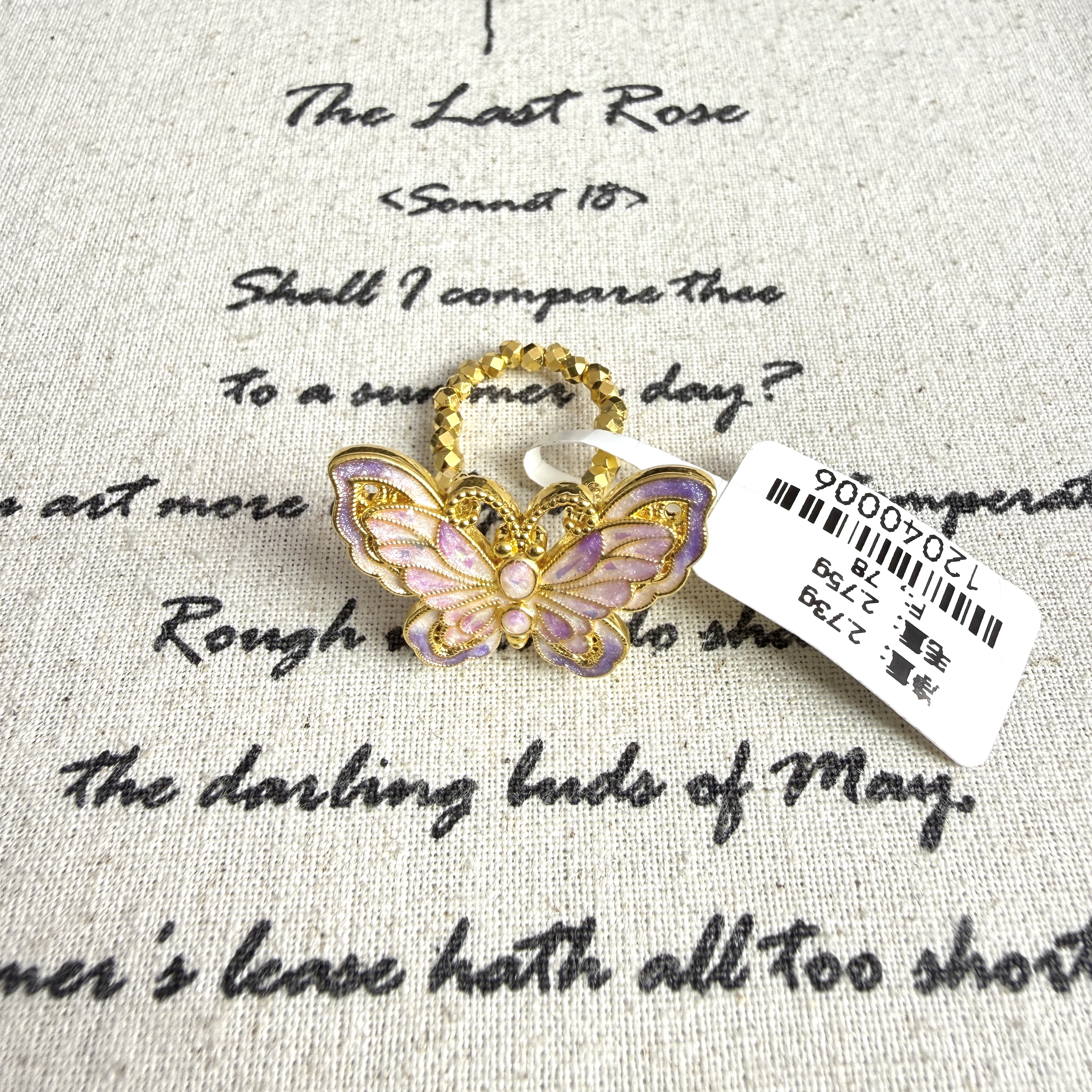 足金999珐琅彩蹦迪珠渐变紫蝴蝶戒指 12040006