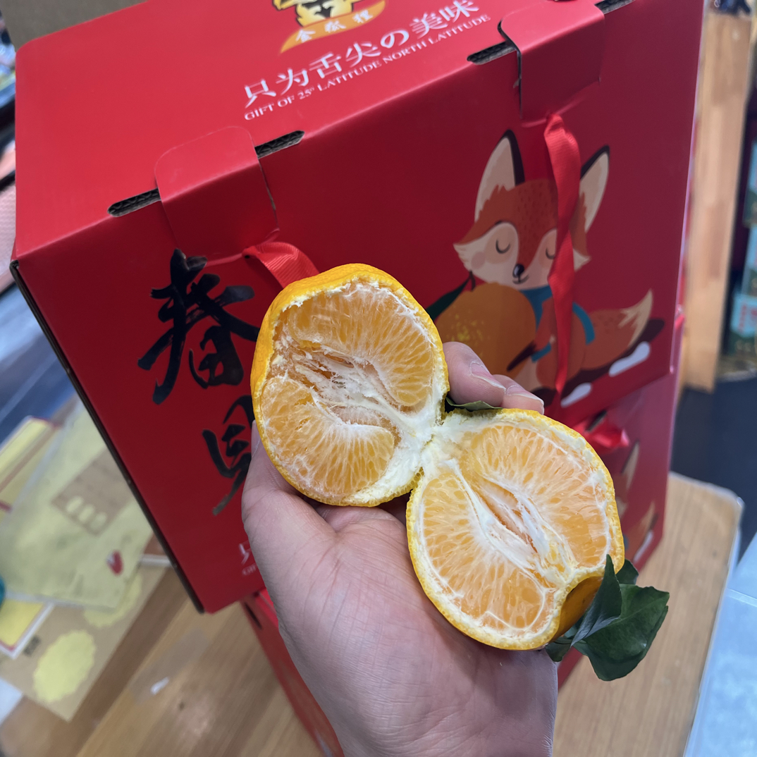 四川狐狸新鲜应季春见耙耙柑细腻香甜多汁水果产地直发四川省