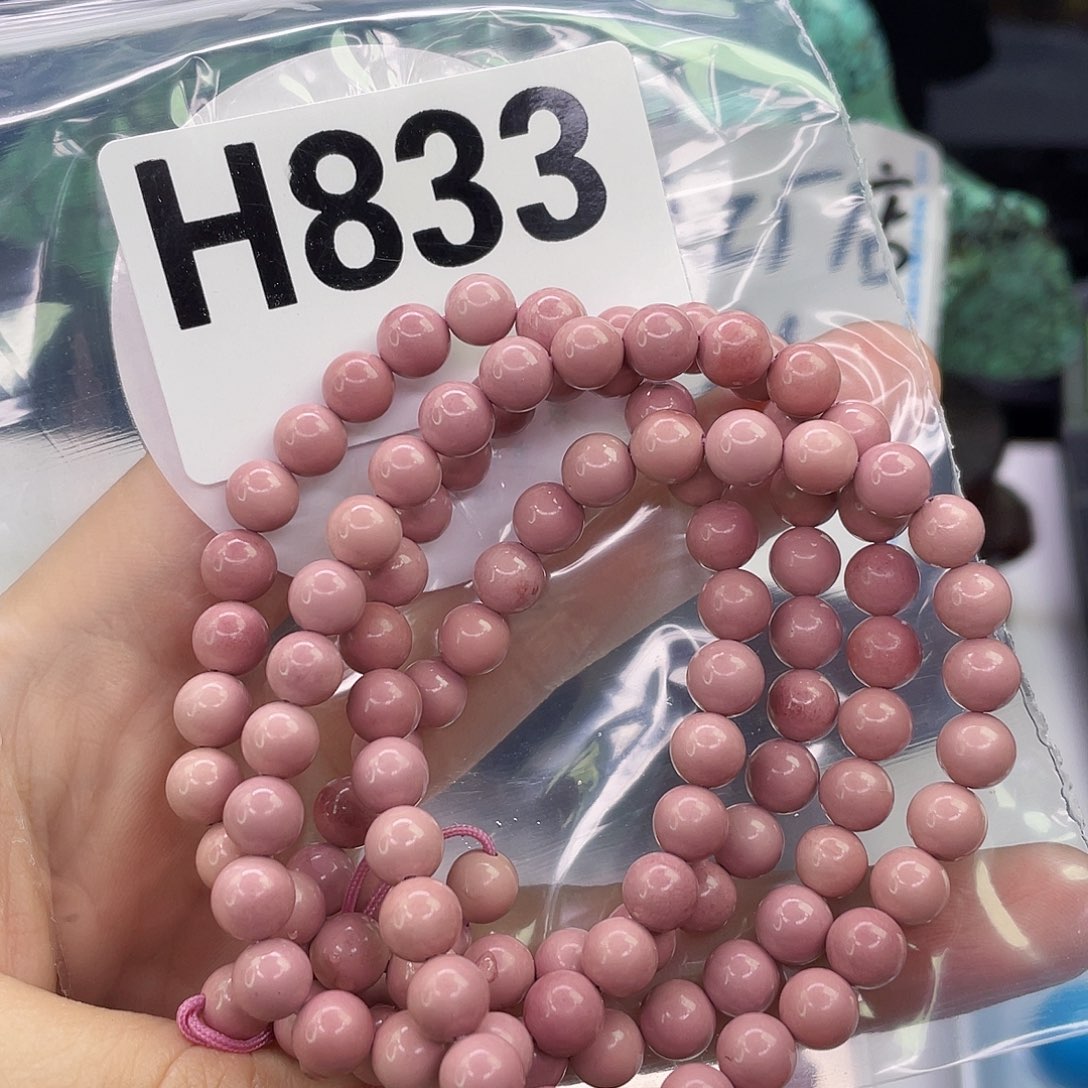 A空竹粉丝专享精品手工配珠