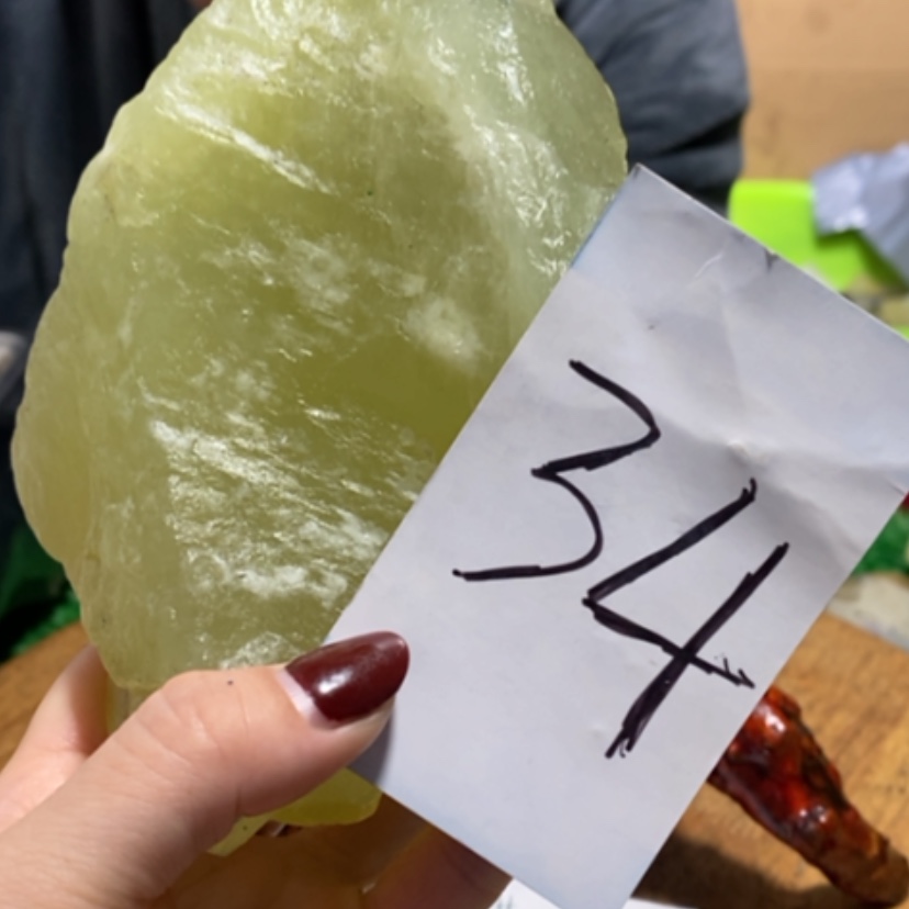 【闪购商品】蛇纹石玉珠宝奇石未镶嵌