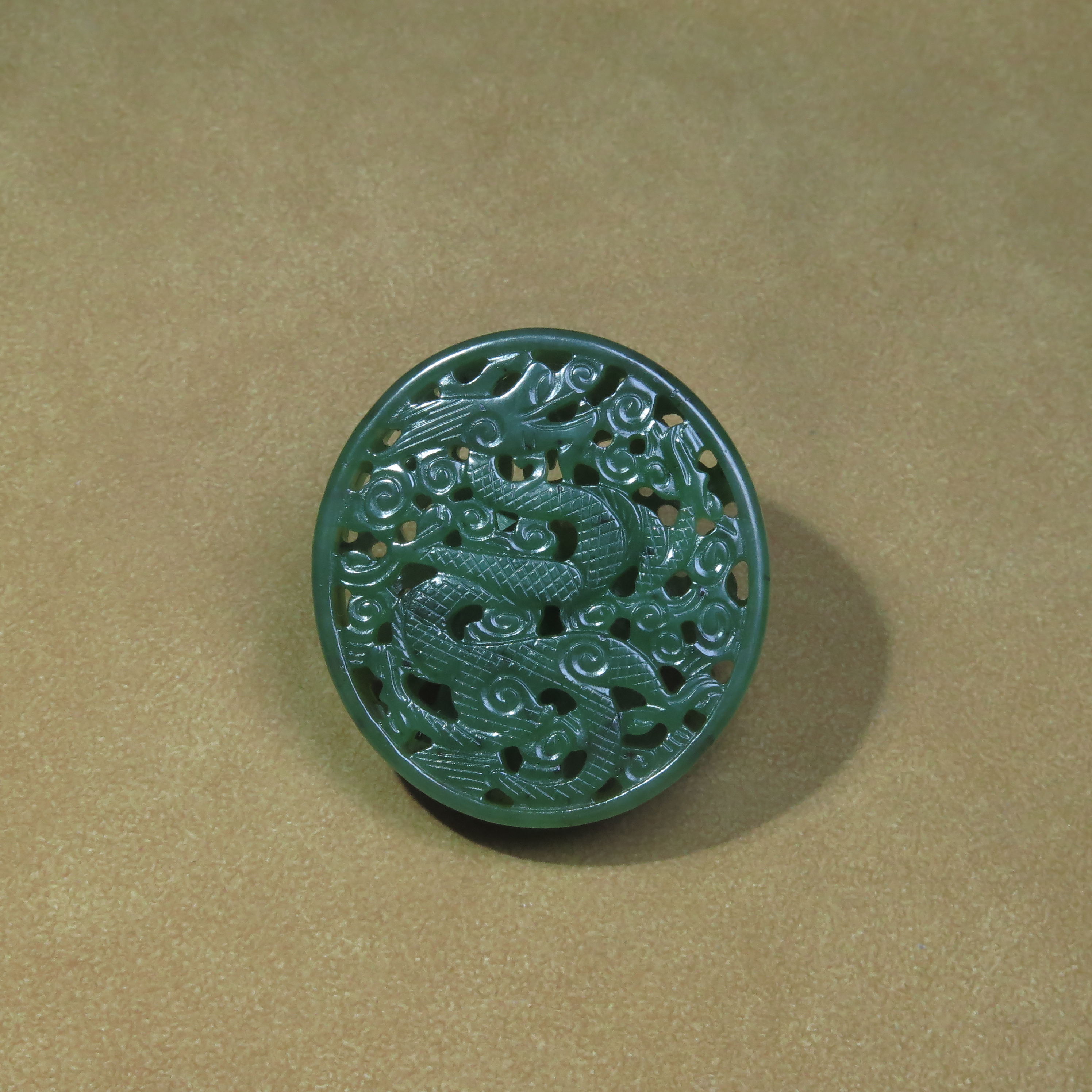 民国碧玉镂雕龙纹香囊/MZ548001/和田玉/民族文物