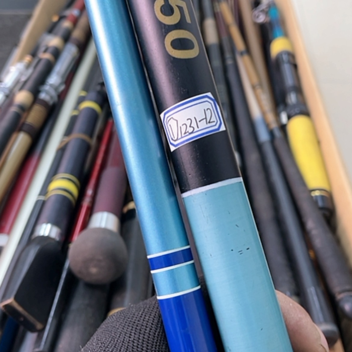 【闪购商品】钓鱼竿微瑕疵孤品