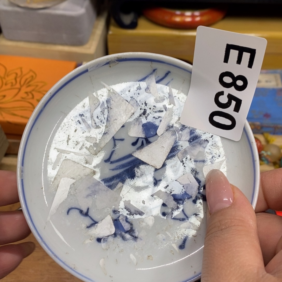 瓷瓷瓷瓷瓷瓷瓷瓷瓷瓷瓷