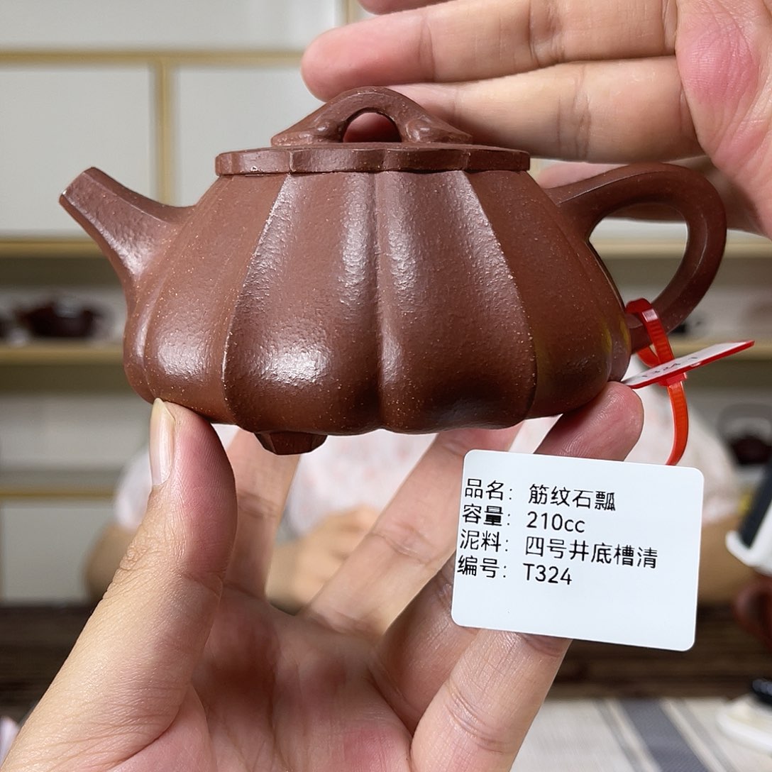 茶壶紫砂紫砂紫砂