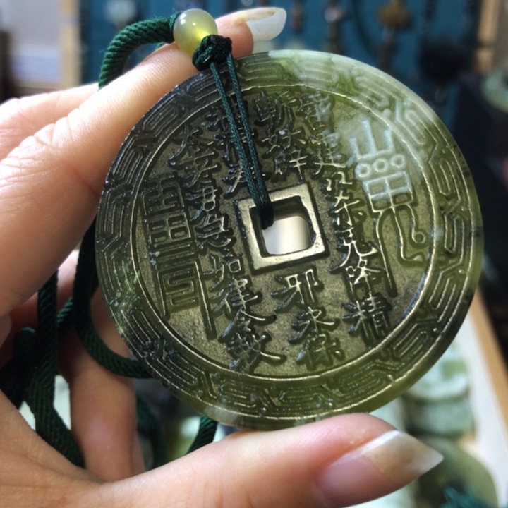 岫玉未镶嵌岫玉挂件