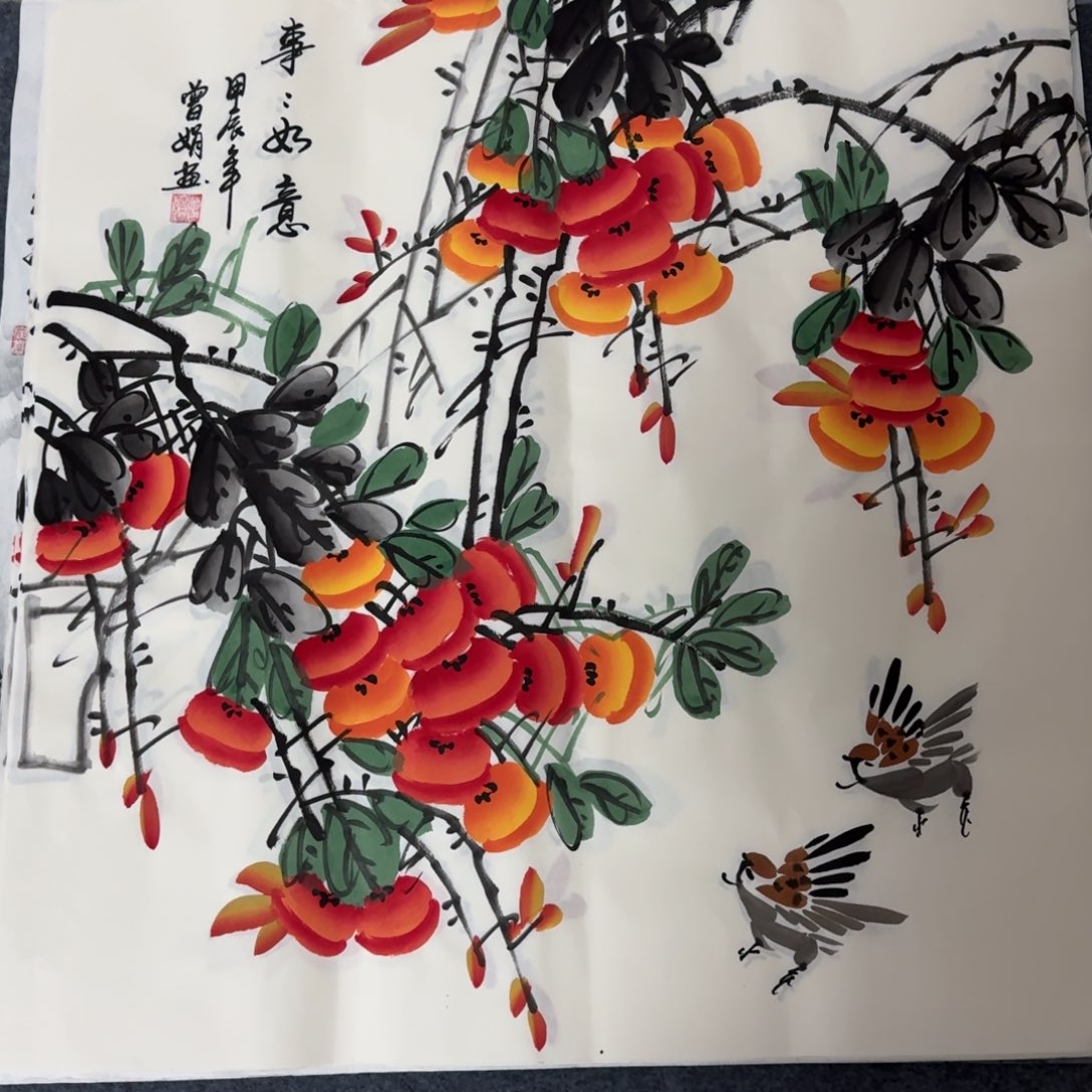 国画晓彤美术馆直播间