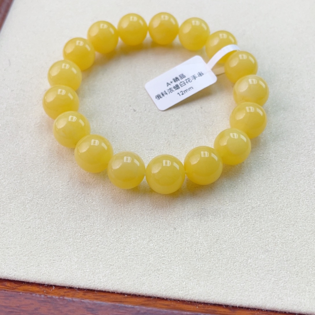 琥珀未镶嵌手链蜜蜡手串19.52克