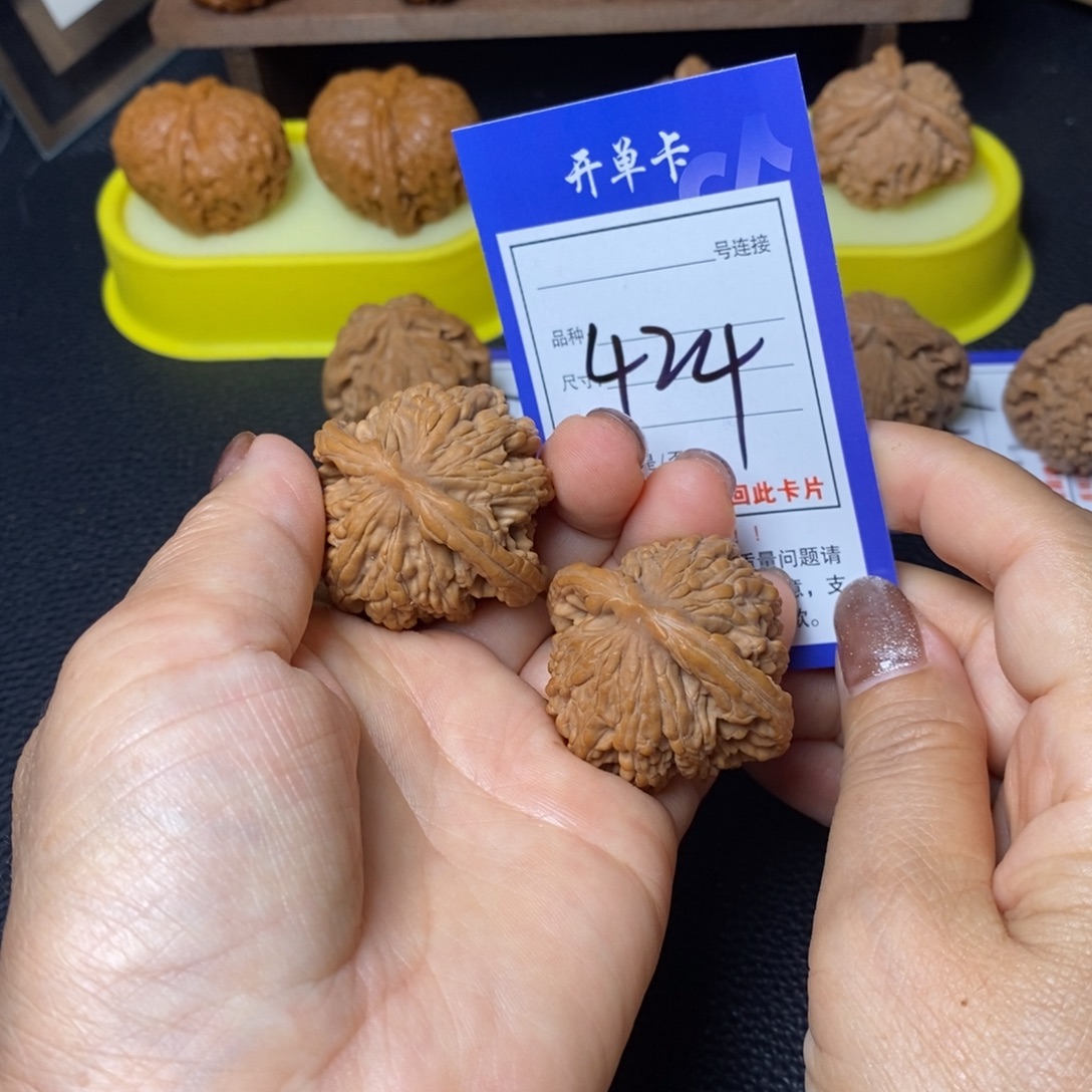 把件文玩核桃40虎头424