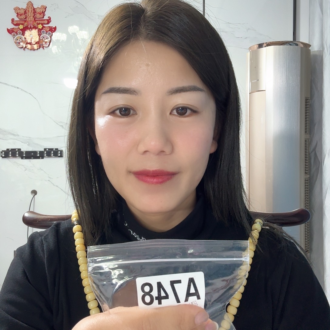 748 感谢分享感谢分享