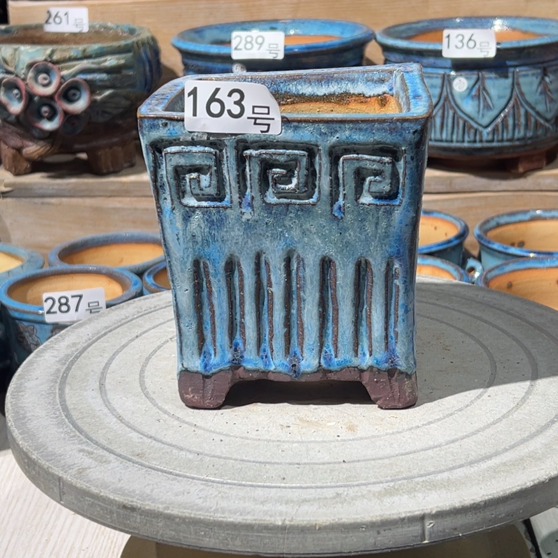 尚雅陶坊多肉花盆，内口径10×9微瑕