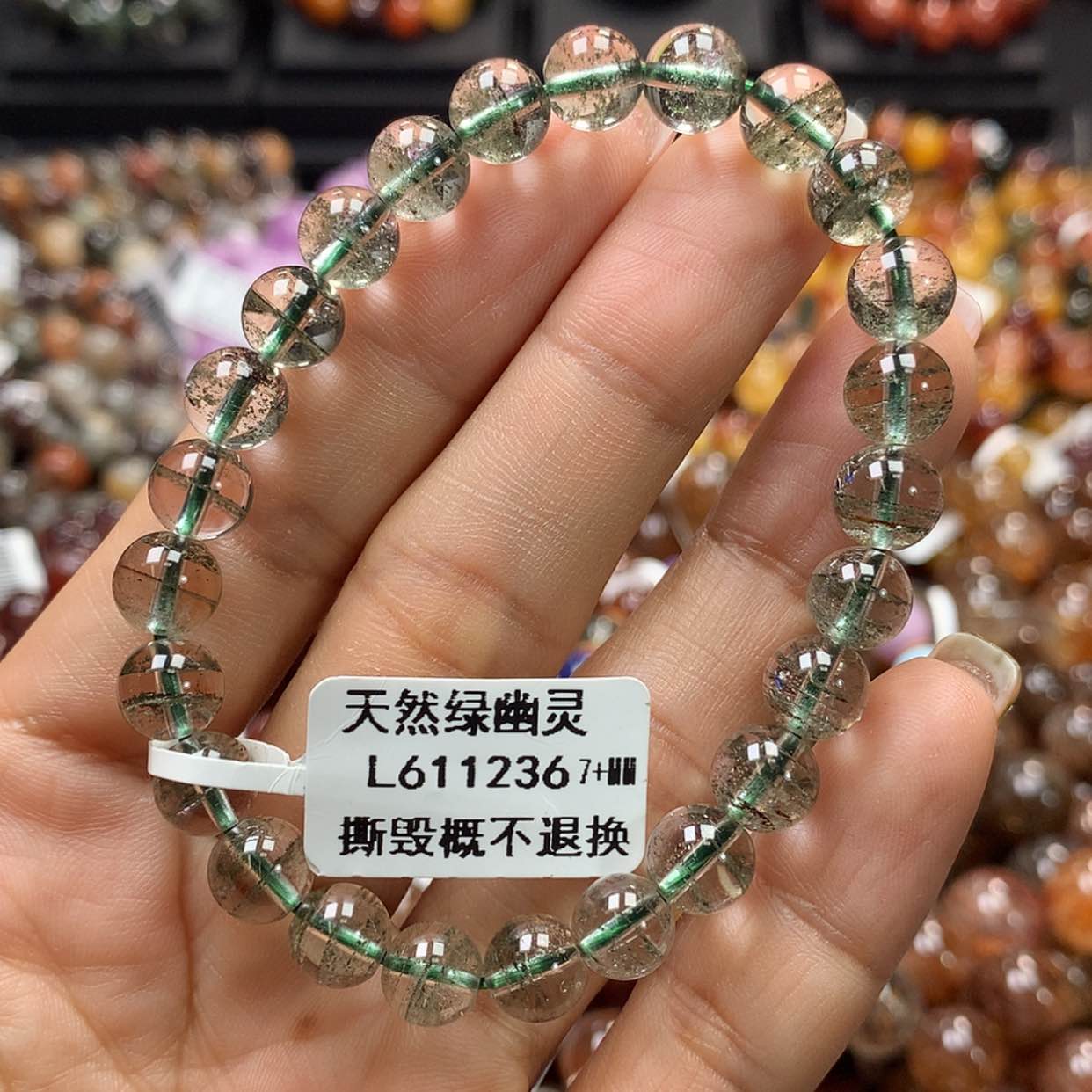 【闪购商品】水晶手链未镶嵌，