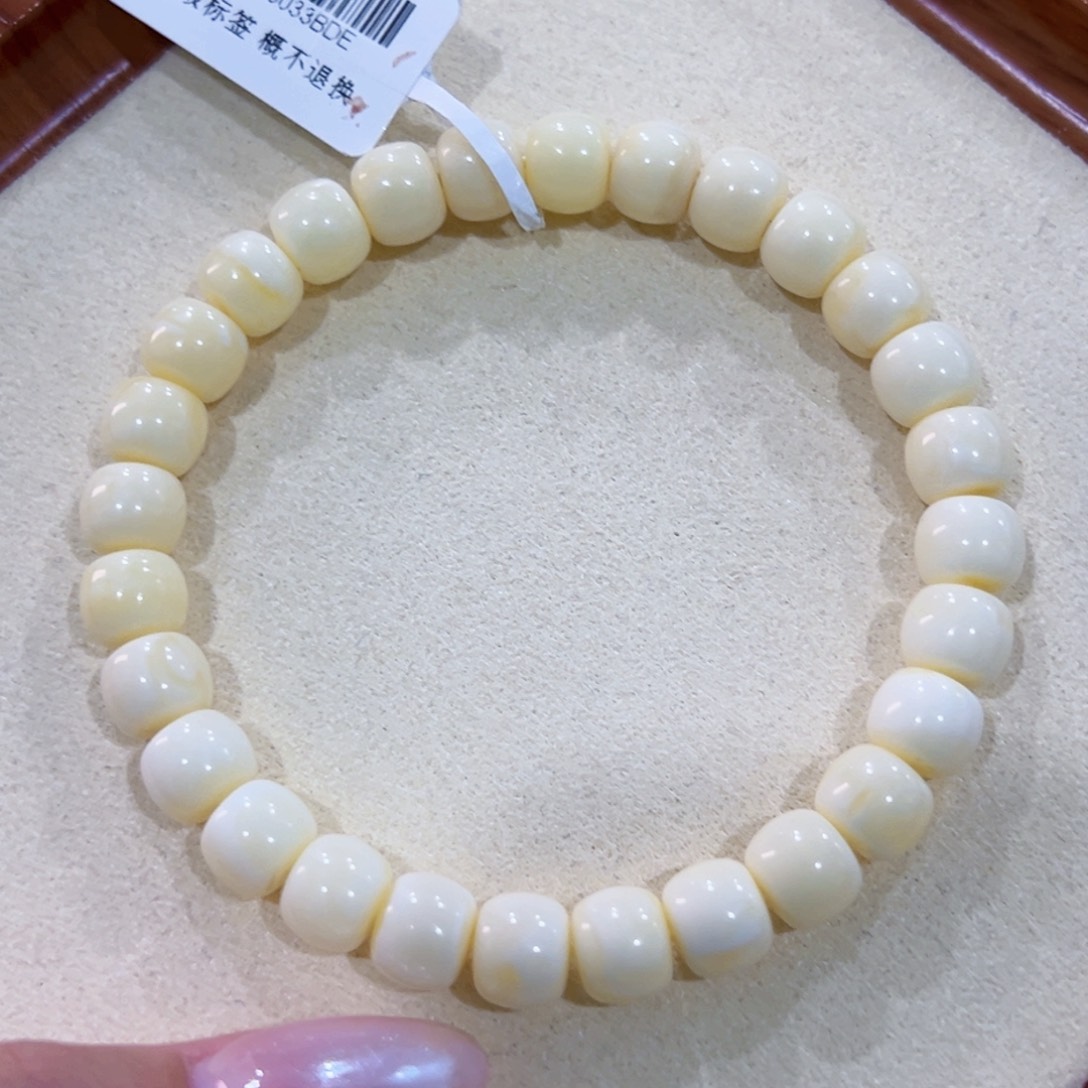 蜜蜡手链未镶嵌?*8m瓷白顺色