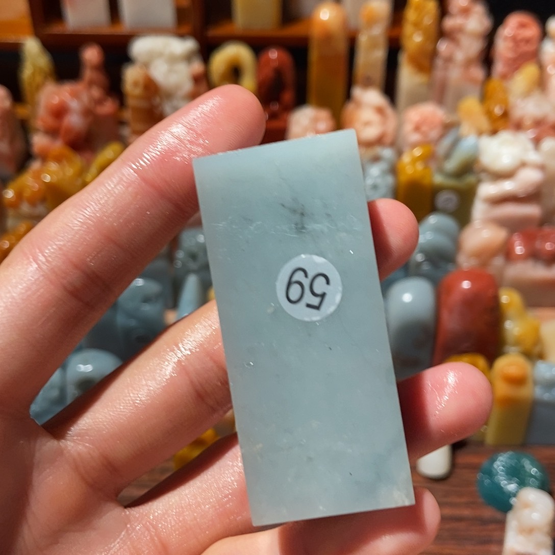 云南石76666666666666777