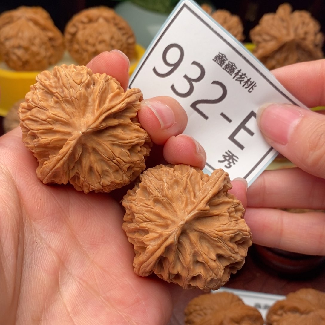 文玩核桃把件苹果园41