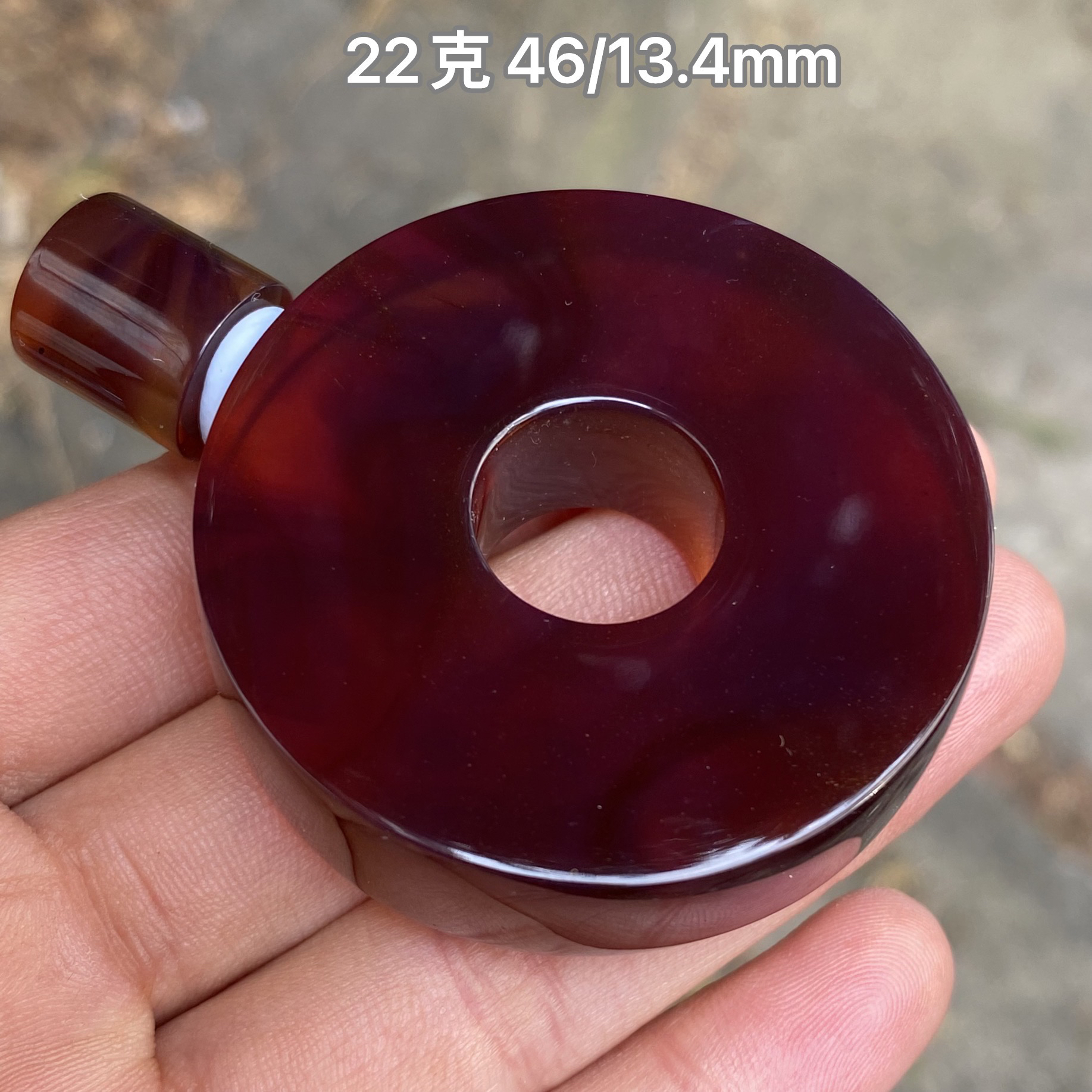 【小伊琥珀】22克紫罗兰和氏璧