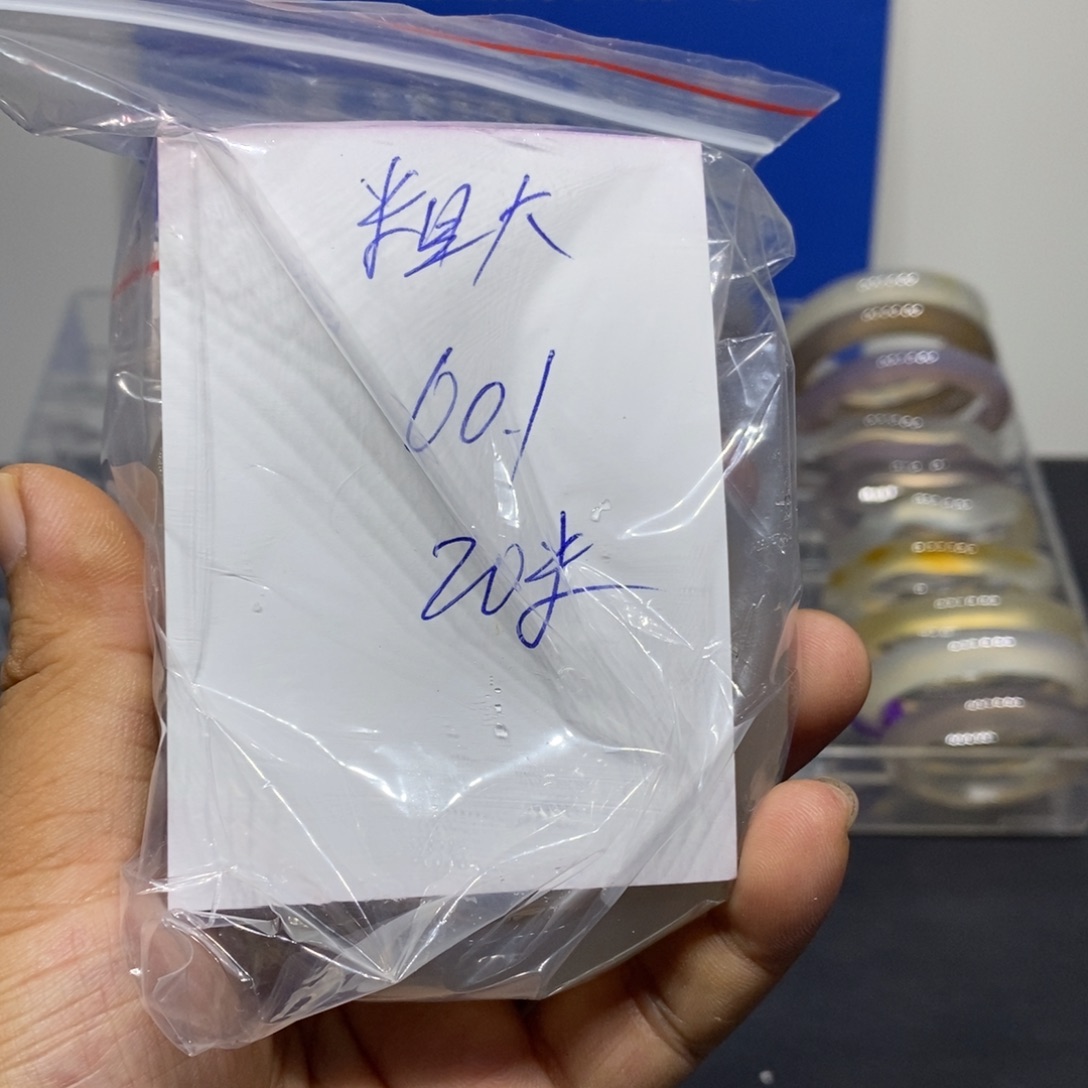 不***呀玛瑙/玉髓未镶嵌手镯