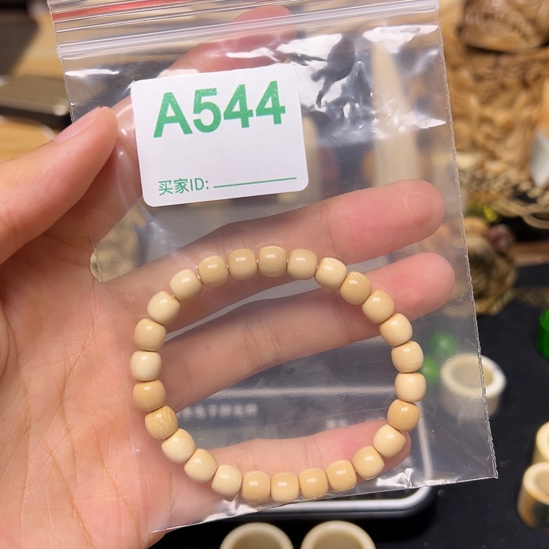 天然猛犸象牙雕刻品