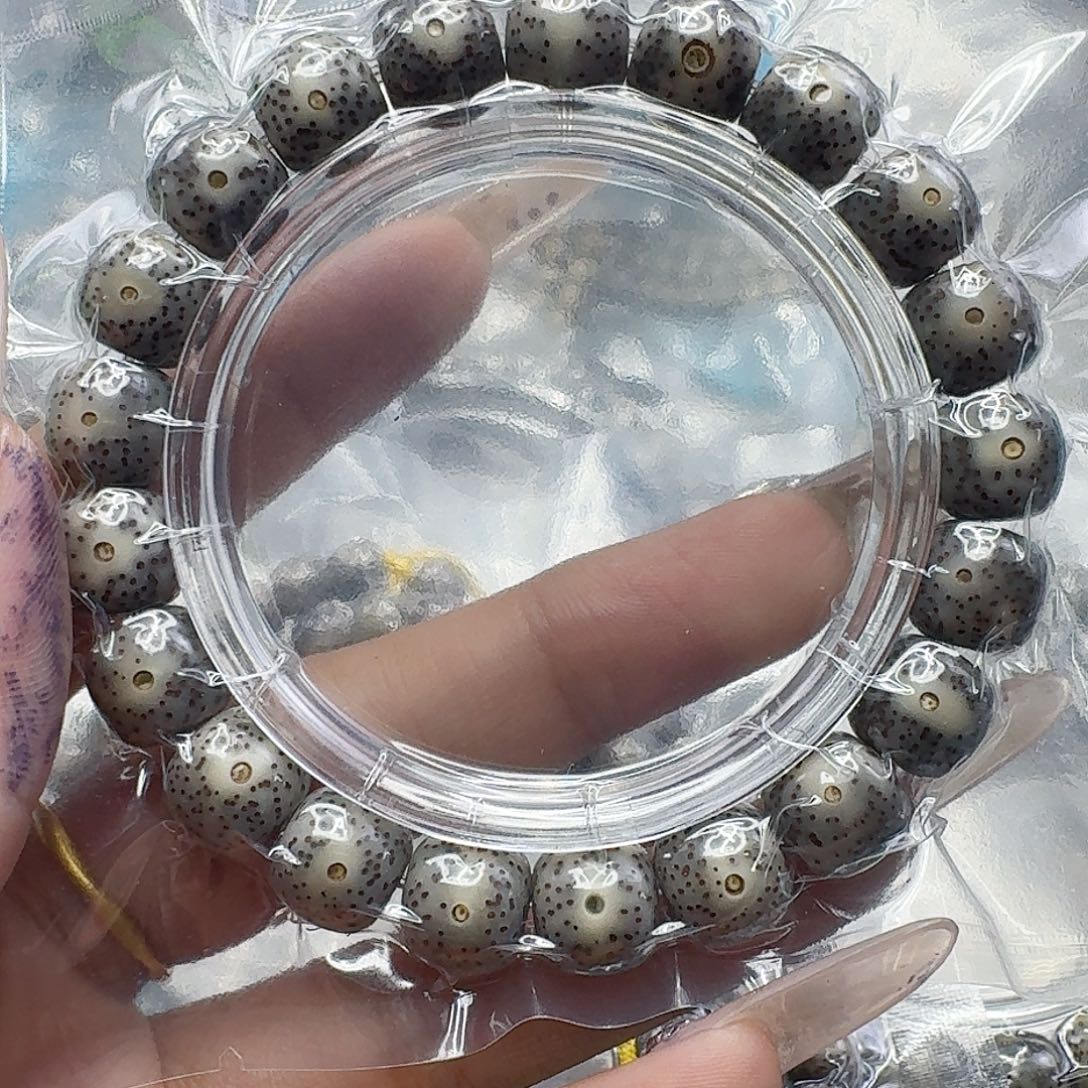 星月菩提手串282快乐星月菩提11