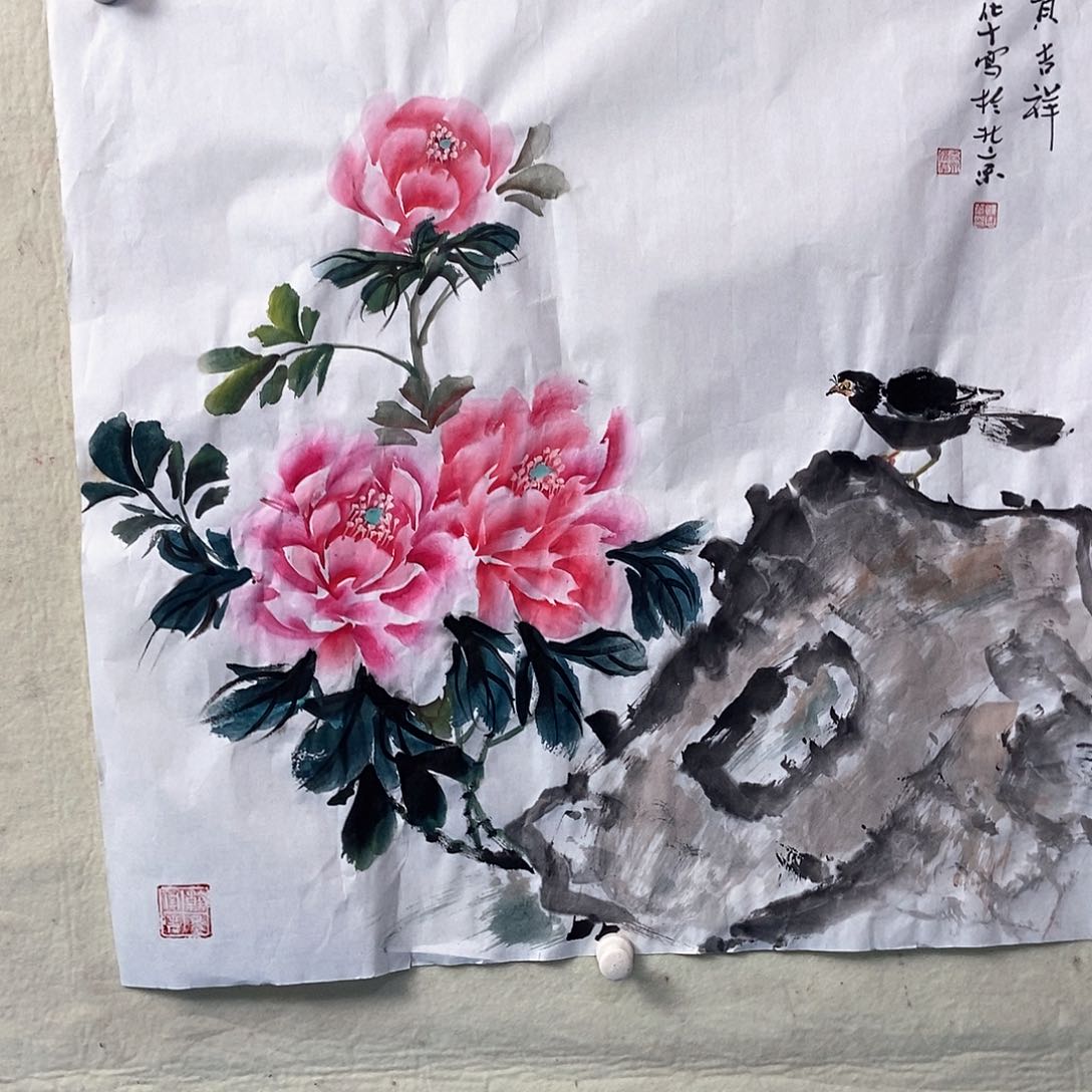 国画原创设计风格