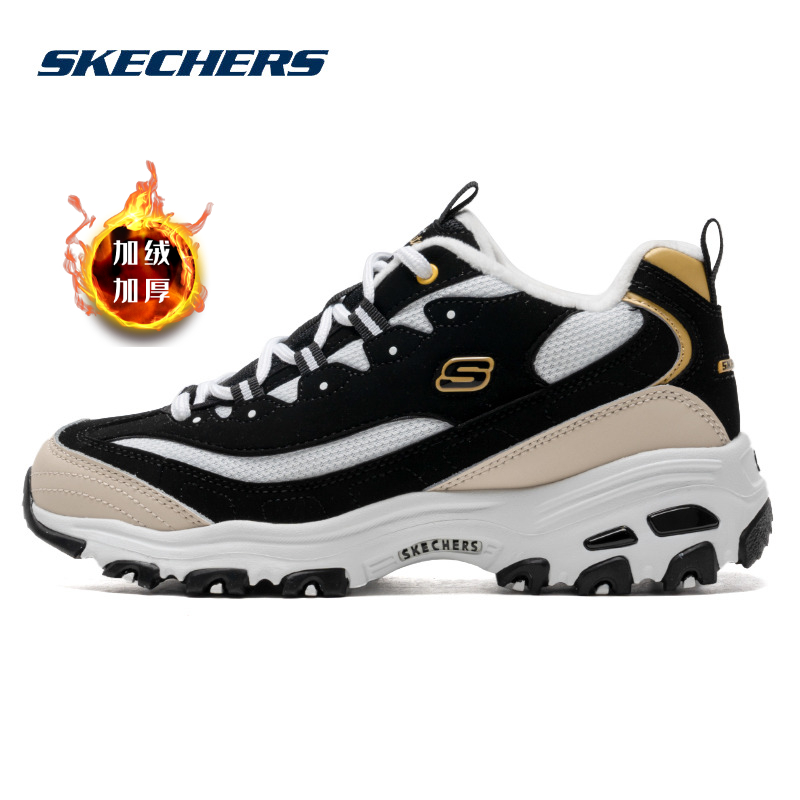 【加绒款】斯凯奇黑金熊猫鞋女鞋秋冬保暖老爹鞋休闲鞋 896268-BKNT