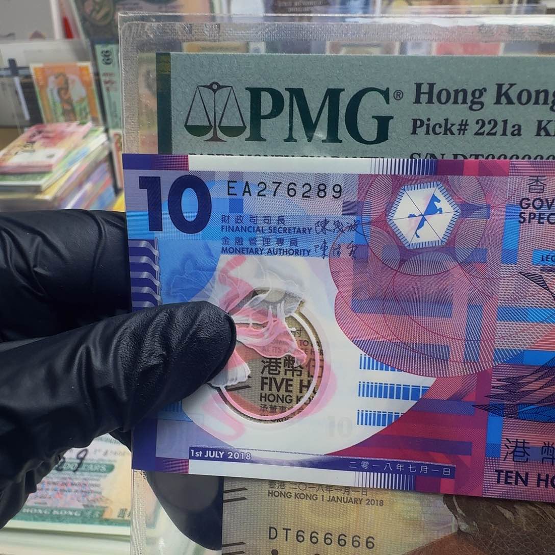 塑料朔料钞单张哈哈哈