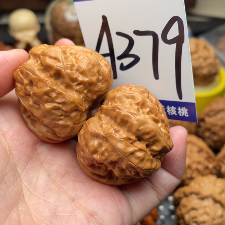 桃核把件蛤蟆头40