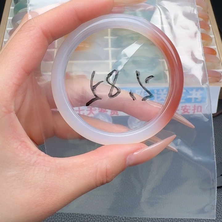 玛瑙/玉髓手镯未镶嵌