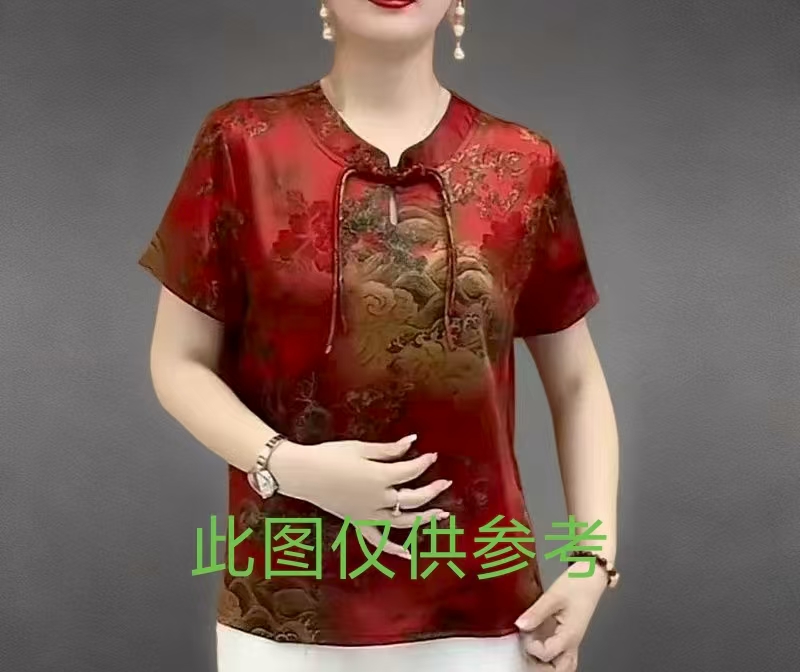 【直播间链接】不是直播勿拍！时尚百搭妈妈款T恤气质短袖