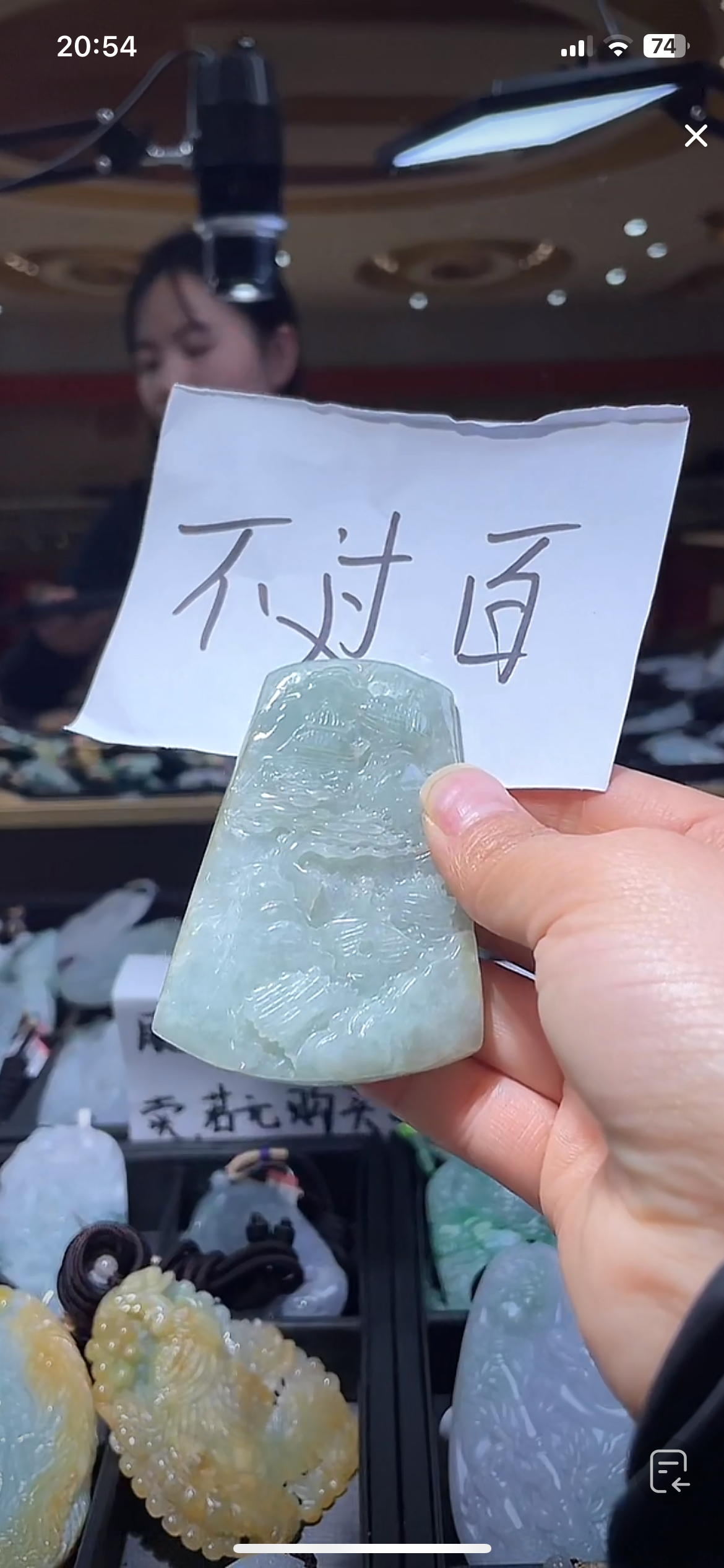 天然缅甸翡翠A货