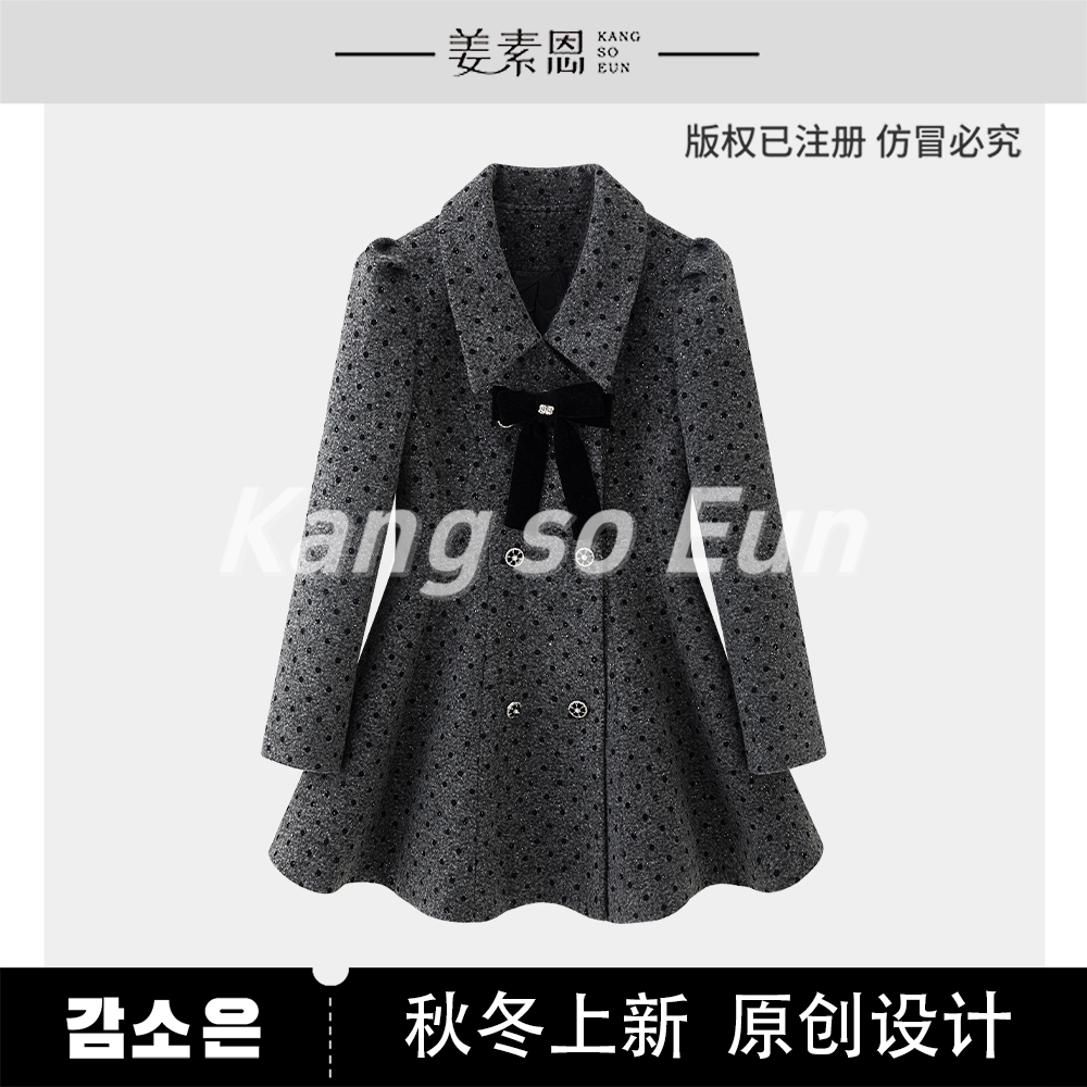 【李不了】【雨落兰莺】时尚设计师款轻奢连衣裙G24DT081090