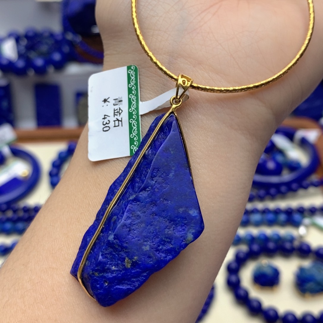 青金石银S925镀金镶嵌颈饰