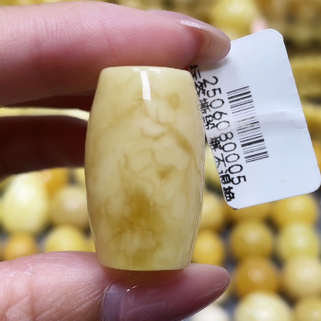 蜜蜡未镶嵌裸石27.9*17.6mm瑕