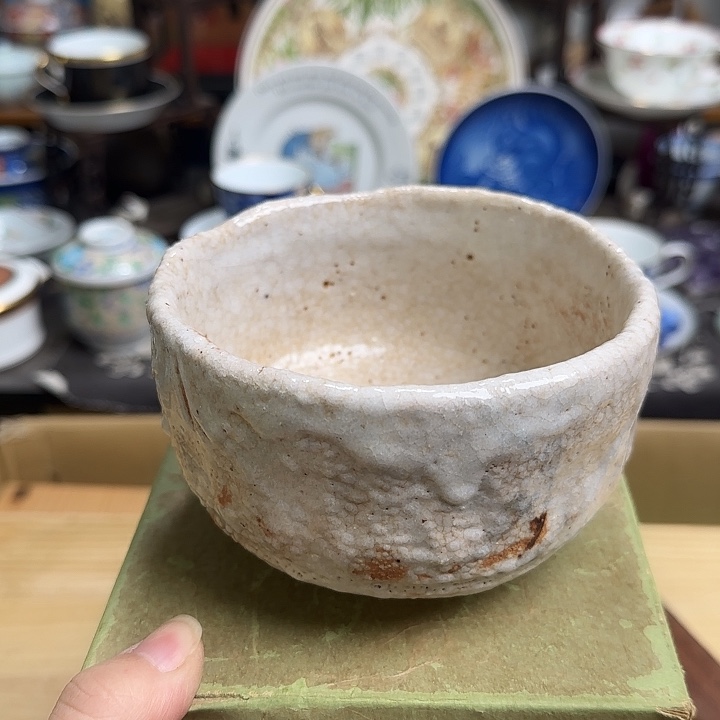 瓷片白志野老破旧带款啊啊啊啊啊啊啊