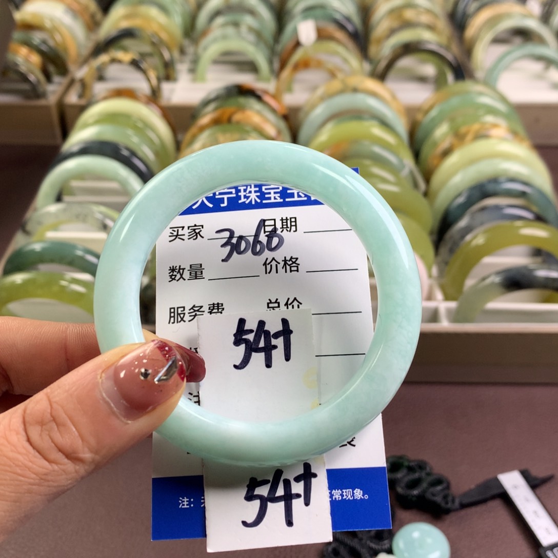 蛇纹石玉手镯未镶嵌c****l3060