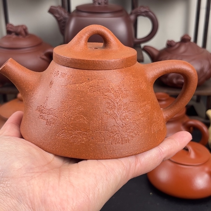 铭***瀚紫砂茶壶微瑕全手工