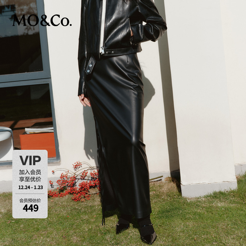 【蛋白皮】MOCO侧拉链高开叉高腰素皮裙半身裙MBD1SKTT03