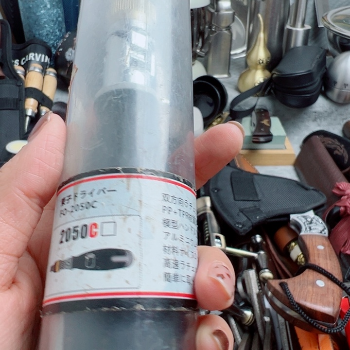 瓷片东京很热杂货正品保证