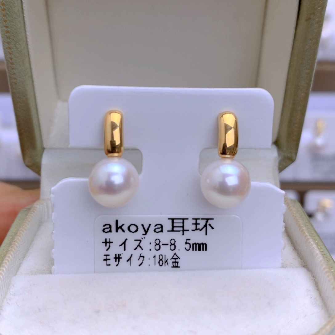 海水珍珠耳饰18K金镶嵌