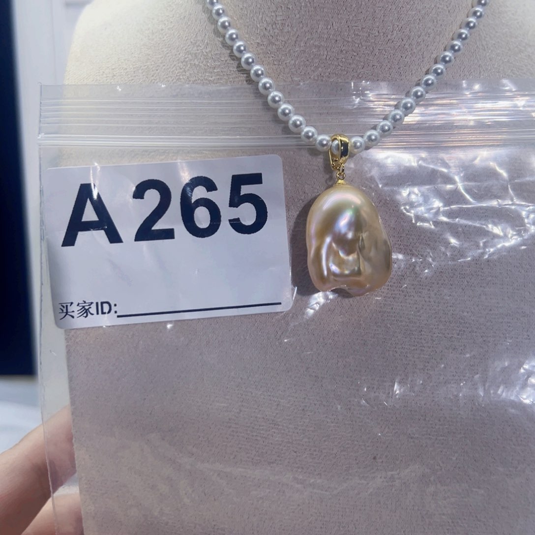 淡水珍珠吊坠(不含链)未镶嵌