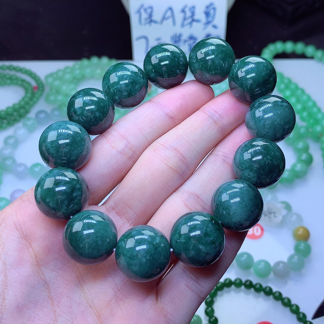 翡翠毛衣链未镶嵌