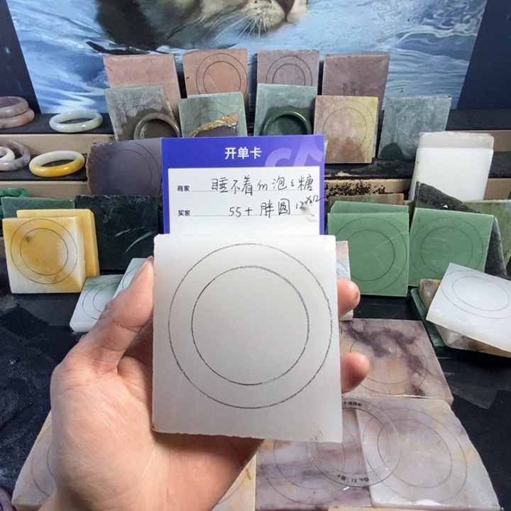 石英质玉手镯未镶嵌睡****?定制手镯