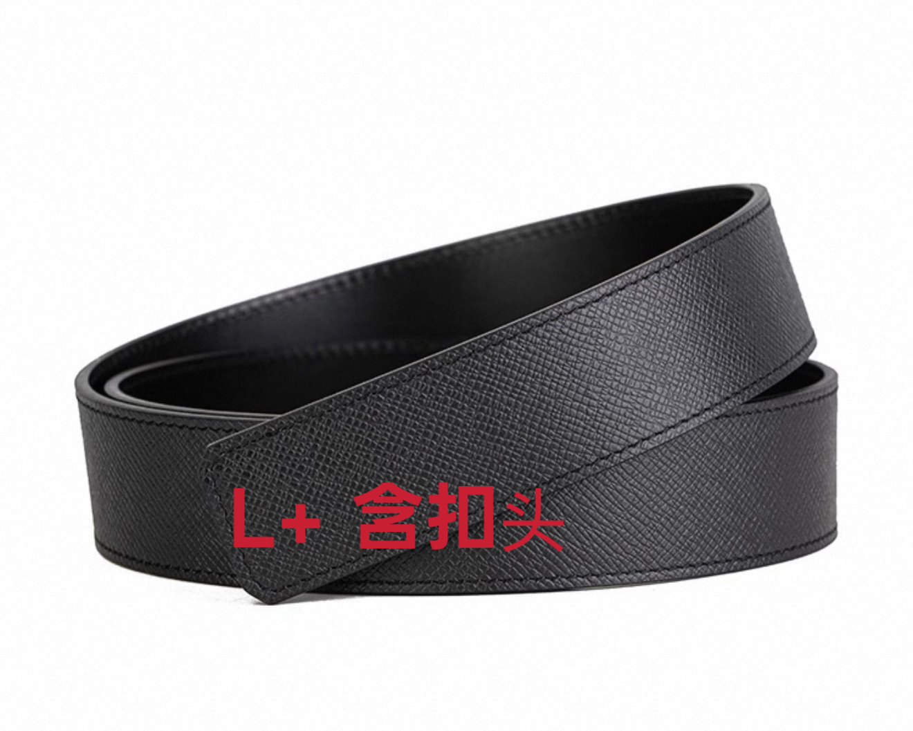 L 男士 休闲自动腰带成人男双面皮带时尚腰带百搭