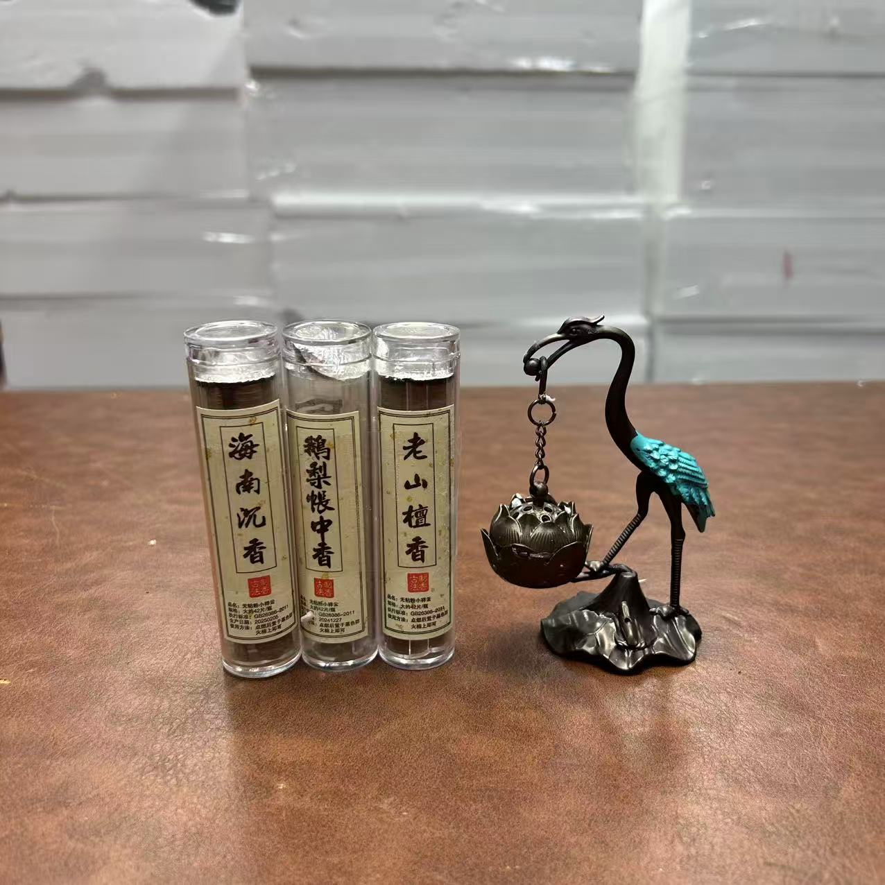 仙鹤叼香炉带香香炉