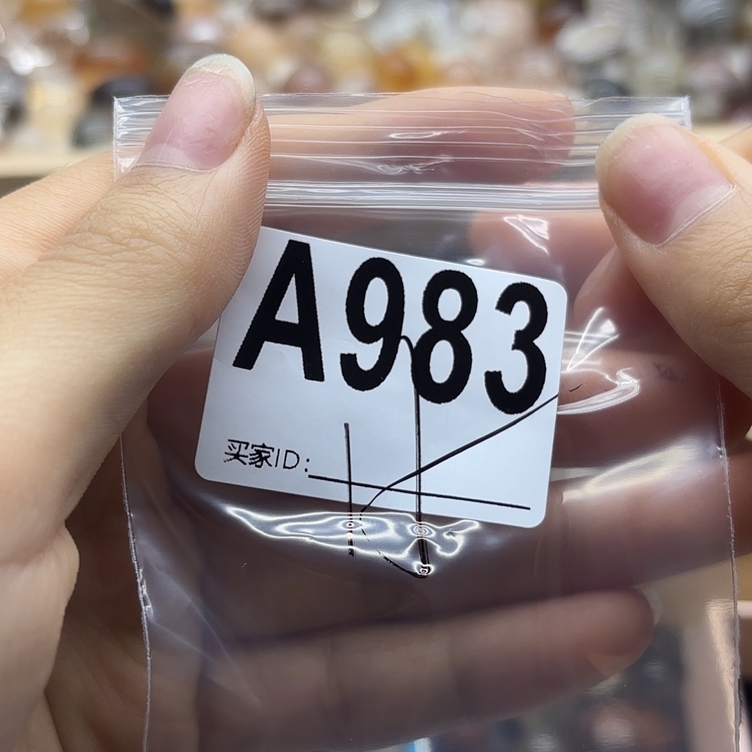 星***软未镶嵌珠宝半成品紫晶983