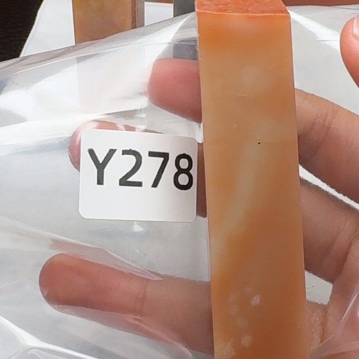 老挝石青****主老挝 老挝 老挝