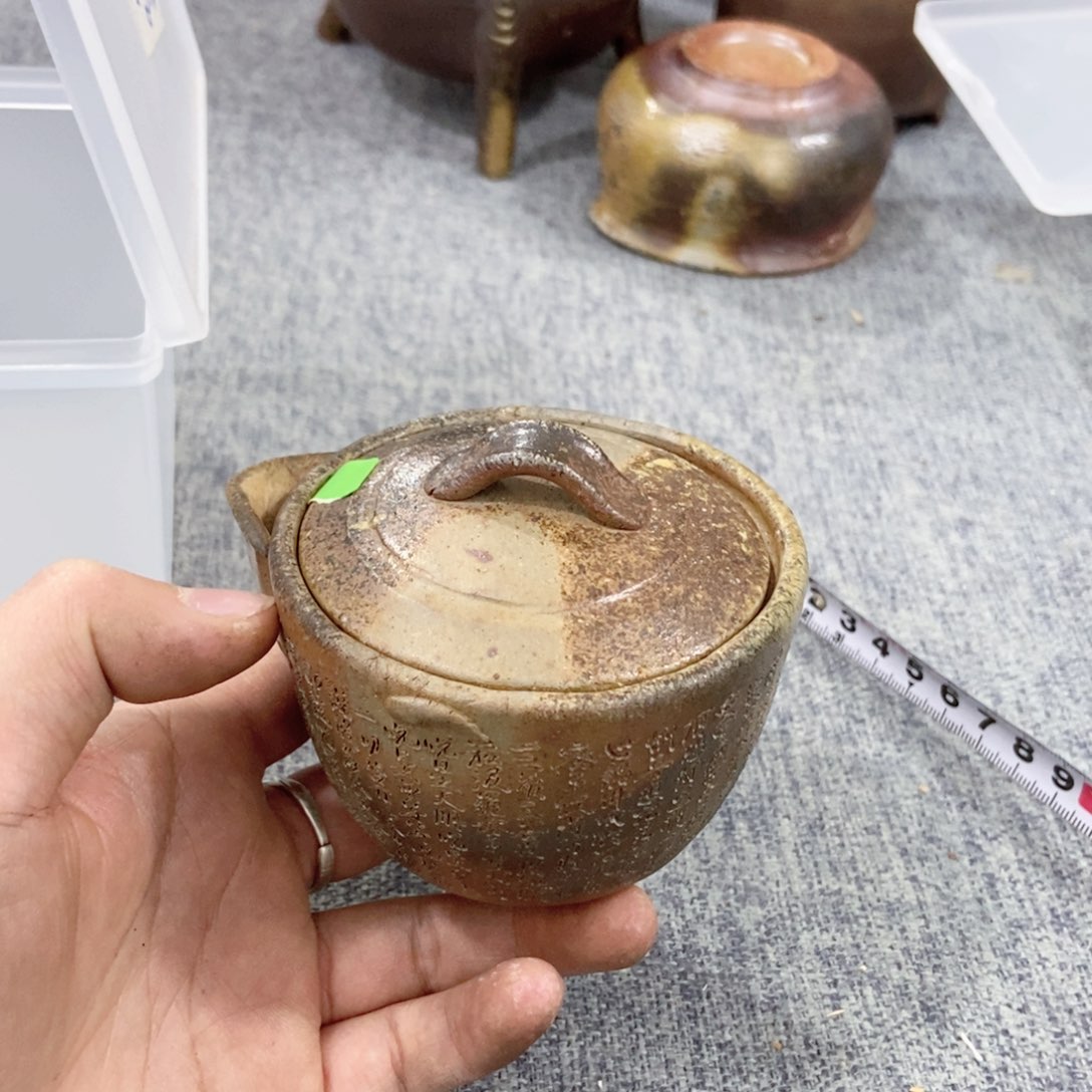 紫砂茶杯非常满意好看得物件