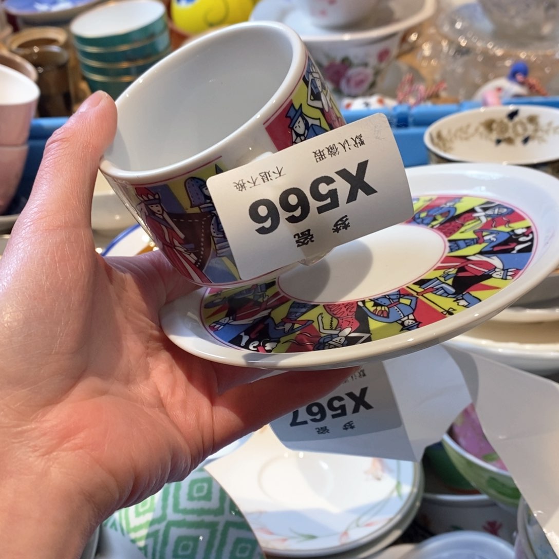 瓷片祁*米哈哈哈哈哈哈哈哈哈