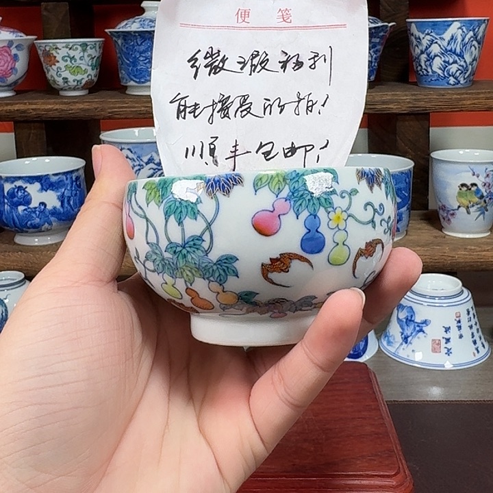 杯现代景德镇陶瓷杯